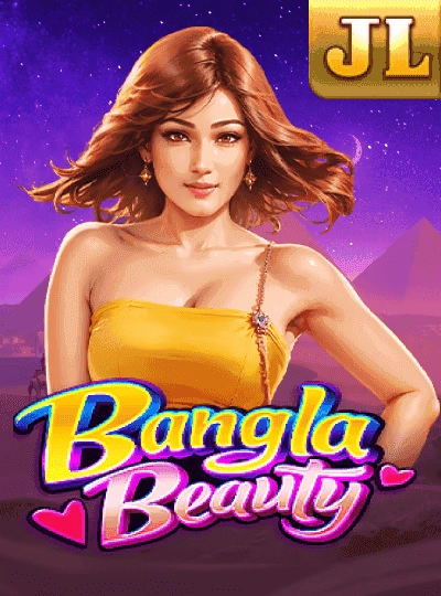 mb665 new game